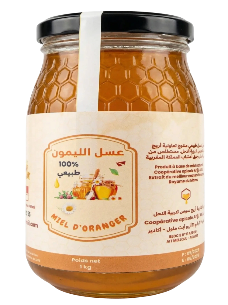 عسل البرتقال 1